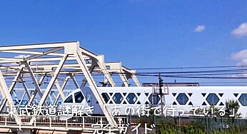 【2025年版】東武鉄道謎解き「あの街で待っている」完全攻略ガイド！口コミまで徹底解説